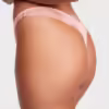 Strappy Back High-Leg Thong Panty